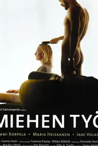 Мужская работа (фильм 2007)