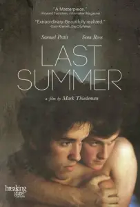 Последнее лето (фильм 2013)