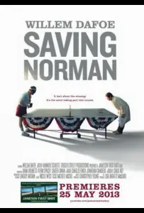 Спасти Нормана (фильм 2013)