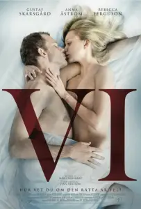 Мы (фильм 2013)