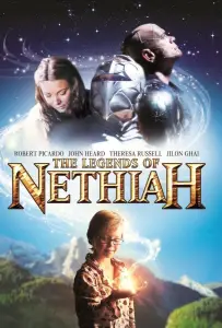 Легенды Нетайи (фильм 2012)