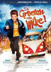 Привет от Майка! (фильм 2012)