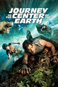 Путешествие к Центру Земли (фильм 2008)