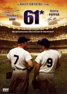 61: История рекорда (фильм 2001)