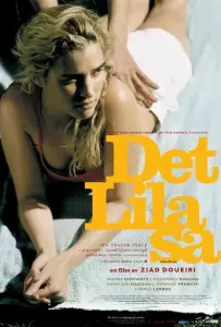 Лила говорит (фильм 2004)