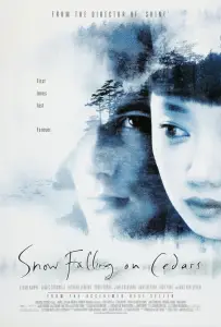 Заснеженные кедры (фильм 1999)