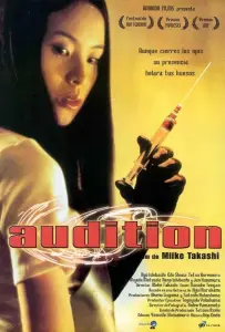 Кинопроба (фильм 1999)