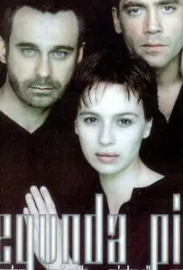 Вторая кожа (фильм 1999)