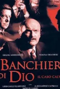 Банкиры Бога (фильм 2002)