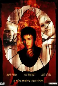 О (фильм 2001)