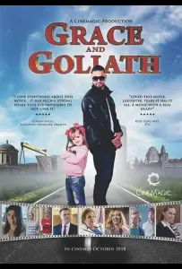 Грейс и Голиаф (фильм 2018)